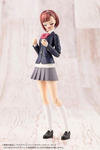 【史派克工廠】結單25年11月 壽屋 1/10 創彩少女庭園 自訂臉部＆水貼套組 Vol.9 小鳥遊曆用 0716 壽屋 1/10 創彩少女庭園 自訂臉部＆水貼套組 Vol.9 小鳥遊曆用