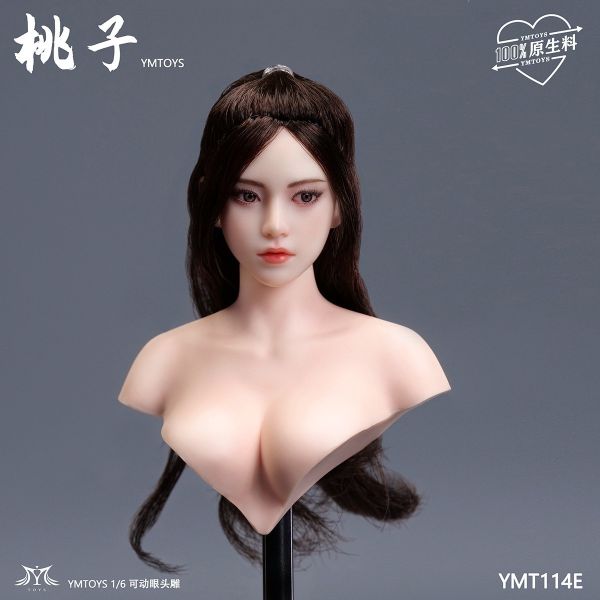 【史派克工廠】結單免運25年Q2 YMTOYS 1/6 可動眼亞洲女頭雕 桃子 YMT114ABCDE 共5款 0320 YMTOYS 1/6 可動眼亞洲女頭雕 桃子 YMT114ABCDE 共5款