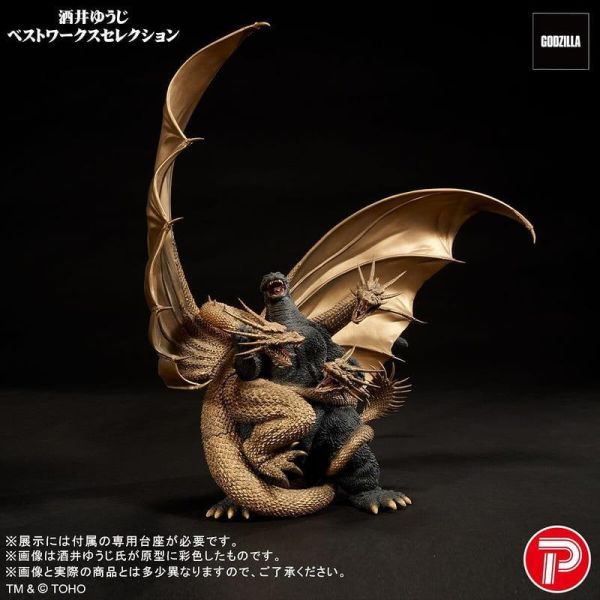 【史派克工廠】預購免運3月 一般版 X-PLUS 酒井裕司作品 哥吉拉vs王者基多拉 海報Ver 生賴範義 訂 1112 一般版 X-PLUS 酒井裕司作品 哥吉拉vs王者基多拉 海報Ver 生賴範義 訂