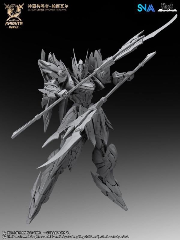 【史派克工廠】預購免運26年1月 SNAA 圓桌騎士團 SC-009 單體版 神器共鳴者 帕西瓦爾 1/144 1119 SNAA 圓桌騎士團 SC-009 單體版 神器共鳴者 帕西瓦爾 1/144