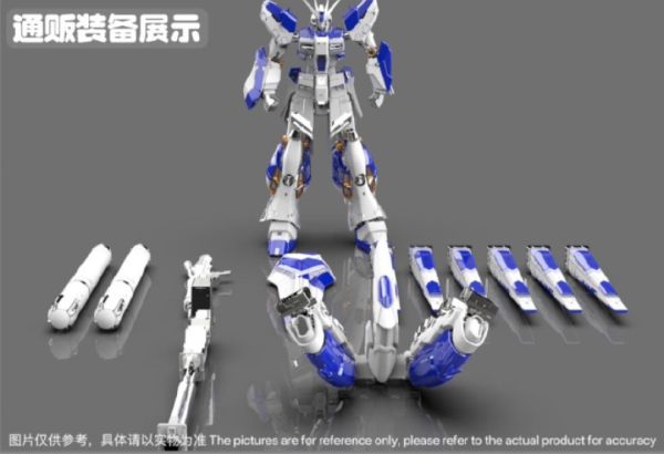 【史派克工廠】結單 預購免運Q3 核心鐵坊 MG 1/100 海牛 利維坦 藍色 紫色 普通 豪華版 組裝可動 0227 核心鐵坊 MG 1/100 海牛 利維坦 藍色 紫色 普通 豪華版 組裝可動