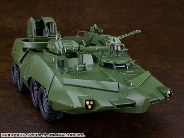 【史派克工廠】結單免運26年4月 GSC組裝模型MODEROID 巨神GORG Carrier Vehicle 0822 GSC組裝模型MODEROID 巨神GORG Carrier Vehicle