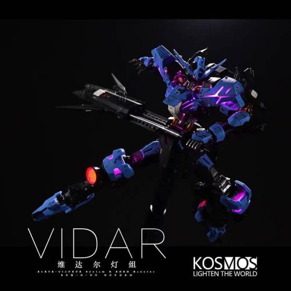 【史派克工廠】預購免運26年6月 Kosmos 鐵血MG維達爾 VIDAR 殘命鋼彈 專用幻彩燈組 0326 Kosmos 鐵血MG維達爾 VIDAR 殘命鋼彈 專用幻彩燈組
