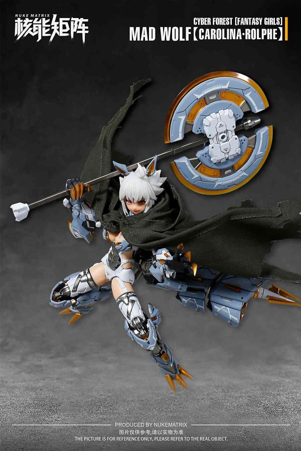 【史派克工廠】結單免運25年6月 核能矩陣 賽博森林 癲狼 mad wolf FF0119 0515 核能矩陣 賽博森林 癲狼 mad wolf FF0119