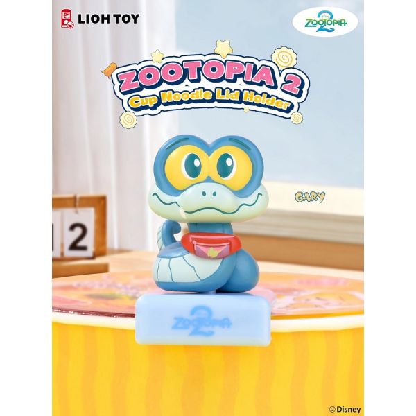 【史派克工廠】結單 26年Q2 野獸國 LIOH TOY 動物方城市2 杯麵固定夾系列 一中盒6入 0122 野獸國 LIOH TOY 動物方城市2 杯麵固定夾系列 一中盒6入