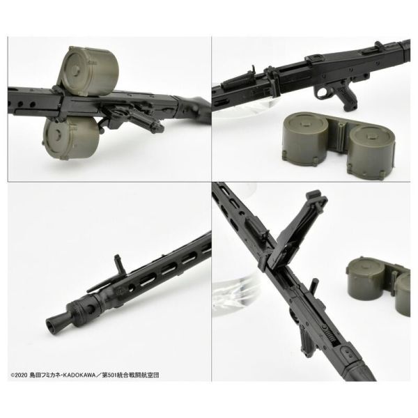 【史派克工廠】結單預購24年10月 Tomytec 1/12 迷你武裝 LASW02 強襲魔女 RtB MG42S 0826 Tomytec 1/12 迷你武裝 LASW02 強襲魔女 RtB MG42S