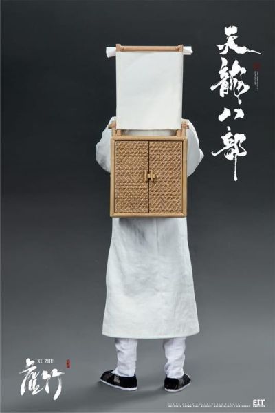 【史派克工廠】預購免運27年Q1 End I Toys 1/6 虚竹 XUZHU EIT 021 1105 End I Toys 1/6 虚竹 XUZHU EIT 021