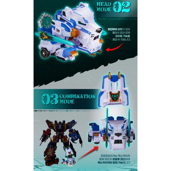 【史派克工廠】結單免運26年2月 迷你特工隊 迷你特工 第七代 Frozen Tiger 冰凍虎 0908 迷你特工隊 迷你特工 第七代 Frozen Tiger 冰凍虎
