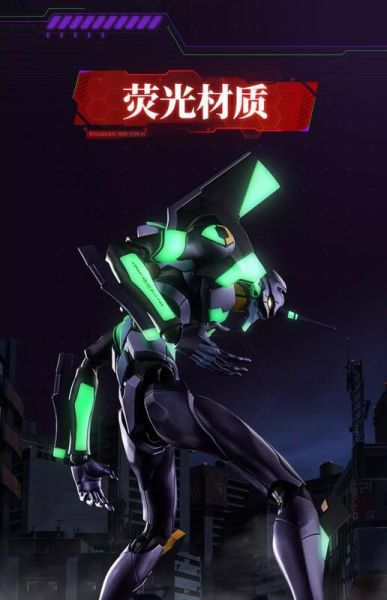 【史派克工廠】預購免運25年1月 布魯可 積木人 傳奇版 新世紀 福音戰士 EVA 初號機 正版授權 1128 布魯可 積木人 傳奇版 新世紀 福音戰士 EVA 初號機 正版授權