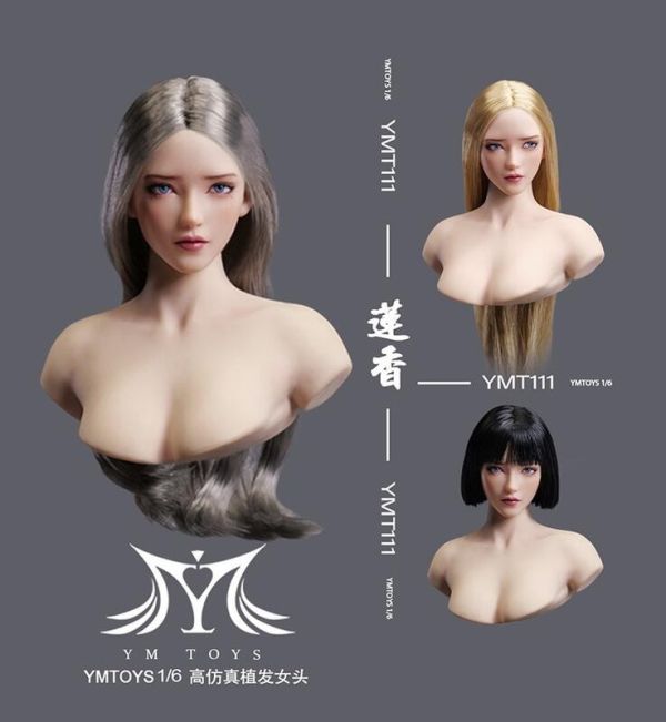 【史派克工廠】結單免運25年Q1 YMTOYS1/6 可動眼亞洲女頭雕 蓮香 YMT111ABCDEF 共6款 1122 YMTOYS1/6 可動眼亞洲女頭雕 蓮香 YMT111ABCDEF 共6款