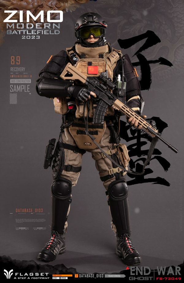 【史派克工廠】結單 預購Q3 FLAGSET 1/6 末日戰爭系列 END WAR 死神小隊 子墨 FS-73049 0621 FLAGSET 1/6 末日戰爭系列 END WAR 死神小隊 子墨 FS-73049