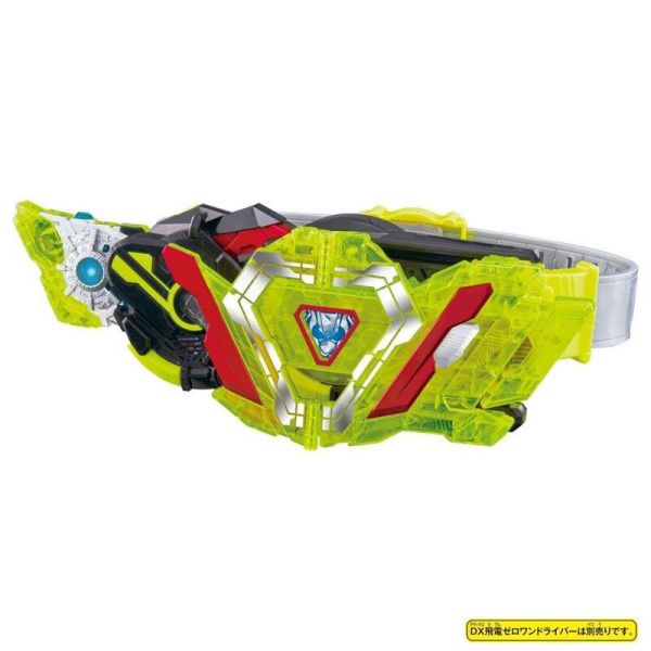 【史派克工廠】結單 預購免運24年6-7月 BANDAI 假面騎士 鑰匙&驅動單元 0612 BANDAI 假面騎士 鑰匙&驅動單元