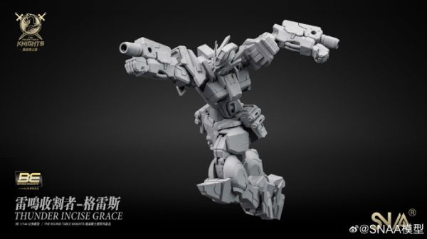 【史派克工廠】結單 預購2月 SNAA模型 RG1/144 SC-006 GRACE 雷鳴收割者 格雷斯 組裝模型 0112 SNAA模型 RG1/144 SC-006 GRACE 雷鳴收割者 格雷斯 組裝模型