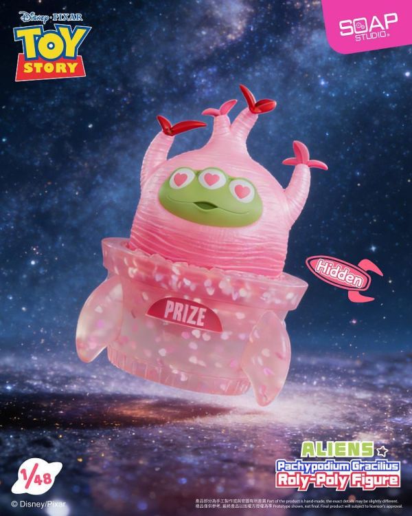 【史派克工廠】預購免運Q2 野獸國 SOAP STUDIO PX821 迪士尼 三眼怪 象牙宮造型 中盒4入 0326 野獸國 SOAP STUDIO PX821 迪士尼 三眼怪 象牙宮造型 中盒4入