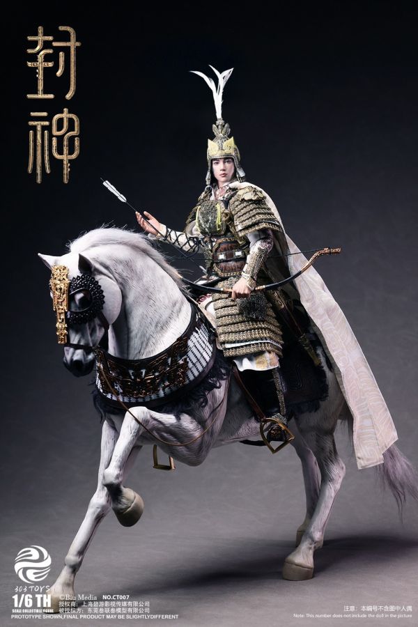 【史派克工廠】結單免運25年Q4 303TOYS 1/6 封神第一部 朝歌風雲 姬發 純銅戎裝版 戰馬 訂 0508 303TOYS 1/6 封神第一部 朝歌風雲 姬發 純銅戎裝版 戰馬 訂