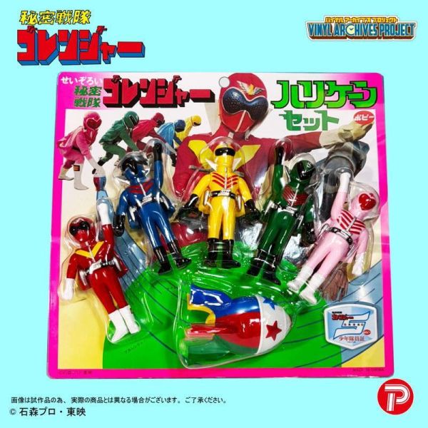 【史派克工廠】結單免運26年11月 代理版 萬代 PB商店 秘密戰隊五連者 Poppy復刻版 五連者颶風套組 0605 代理版 萬代 PB商店 秘密戰隊五連者 Poppy復刻版 五連者颶風套組