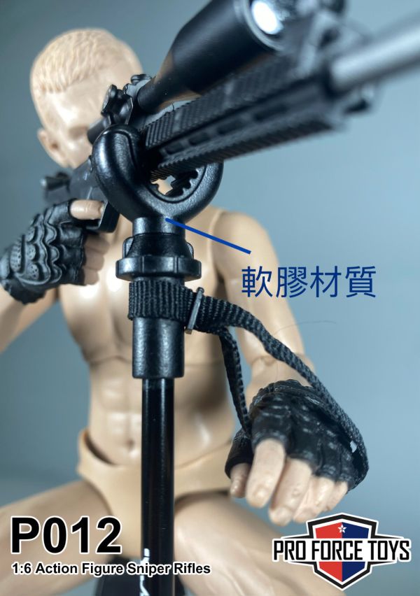 【史派克工廠】結單25年Q3 PROFORCE TOYS 1/6 狙擊槍 黑色伸縮單腳架 銀色黑伸縮單腳架 0506 PROFORCE TOYS 1/6 狙擊槍 黑色伸縮單腳架 銀色黑伸縮單腳架