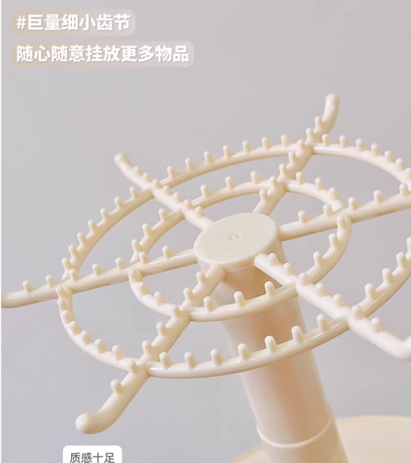 【史派克工廠】結單25年4月 labubu拉布布 哭娃 展示盒 旋轉防塵罩 搪膠展示架 公仔收納 0327 labubu拉布布 哭娃 展示盒 旋轉防塵罩 搪膠展示架 公仔收納