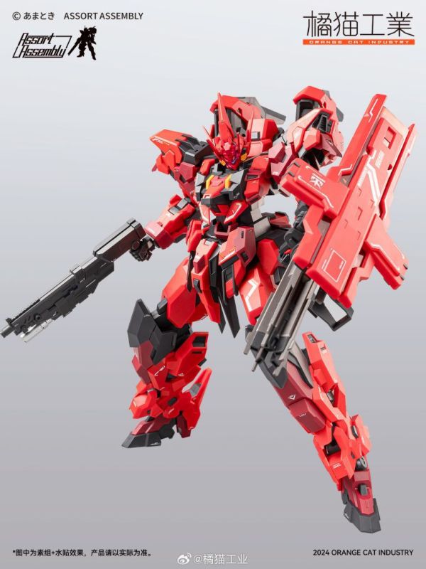 【史派克工廠】結單預購免運24年10月 橘貓工業 Exceed-Type 紅閃靈 火喰鳥 1/100 組裝模型 0919 橘貓工業 Exceed-Type 紅閃靈 火喰鳥 1/100 組裝模型