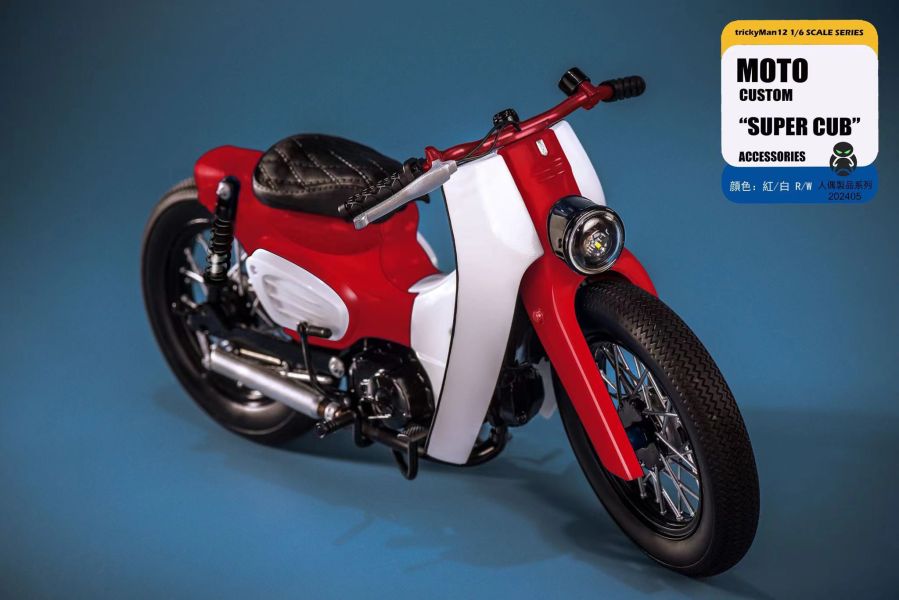 【史派克工廠】結單 預購免運24年Q4 trickyMan12 1/6 SUPER CUB 復古摩托車202405 共四色 紅 & 藍 & 黃 & 黑藍啞光 0516 trickyMan12 1/6 SUPER CUB 復古摩托車202405 共四色 紅 & 藍 & 黃 & 黑藍啞光