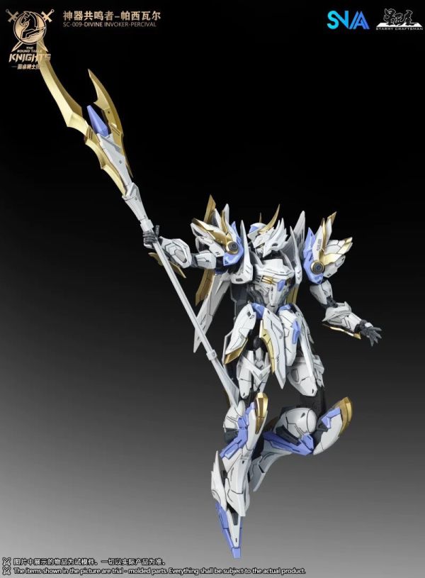 【史派克工廠】結單免運26年1月 SNAA 圓桌騎士團 SC-009 單體版 神器共鳴者 帕西瓦爾 1/144 1119 SNAA 圓桌騎士團 SC-009 單體版 神器共鳴者 帕西瓦爾 1/144