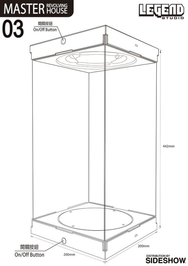 【史派克工廠】結單免運5月 旋轉帶燈 模型展示盒 黑 15寸Master Revolving House 0421 旋轉帶燈 模型展示盒 黑 15寸Master Revolving House