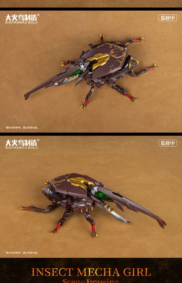【史派克工廠】結單 預購免運24年Q3 大火鳥製造 1/12 蟲機姬 斗子 合金成品 機娘 0628 大火鳥製造 1/12 蟲機姬 斗子 合金成品 機娘