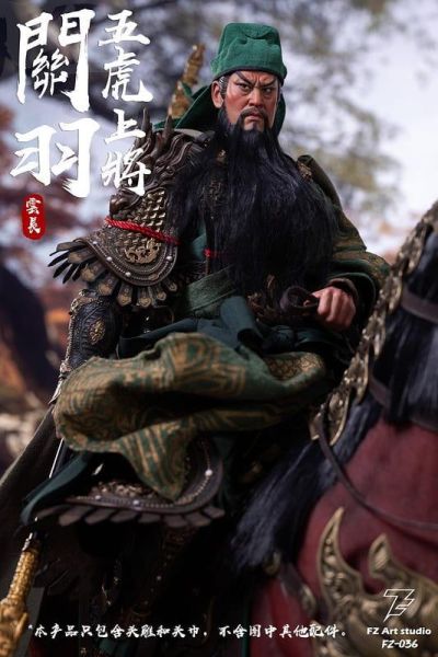 【史派克工廠】結單免運Q4 FZ Art studio 猛將傳 五虎上將 關羽 關雲長 頭雕配件 FZ036 0520 FZ Art studio 猛將傳 五虎上將 關羽 關雲長 頭雕配件 FZ036
