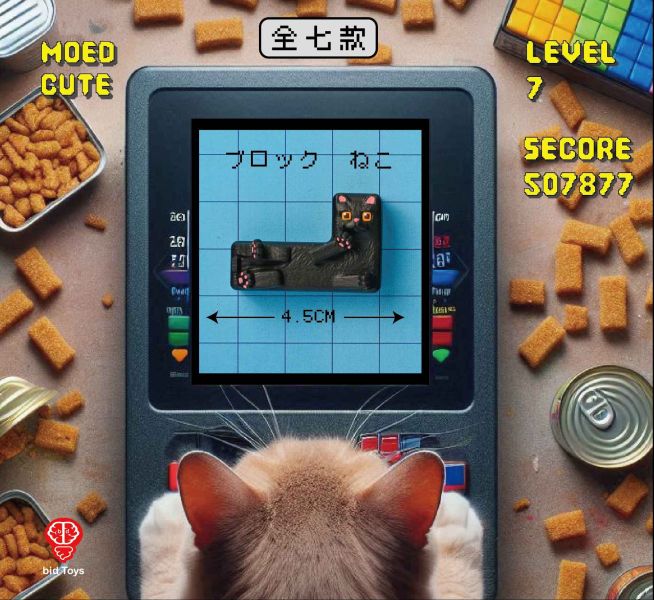 【史派克工廠】結單25年6月 Bid Toys 方塊喵 立體造型磁鐵 一套7款 0417 Bid Toys 方塊喵 立體造型磁鐵 一套7款