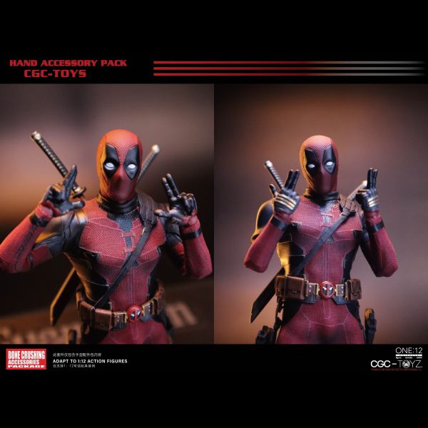 【史派克工廠】結單免運26年Q1 CGC 1/12 死侍 配件包 手型包 僅配件 不含人偶 0108 CGC 1/12 死侍 配件包 手型包 僅配件 不含人偶