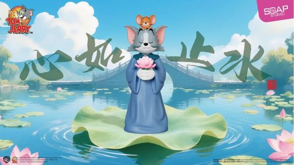 【史派克工廠】結單免運26年Q2 野獸國 SOAP STUDIO CA451 湯姆貓與傑利鼠 心如止水造型公仔 0129 野獸國 SOAP STUDIO CA451 湯姆貓與傑利鼠 心如止水造型公仔