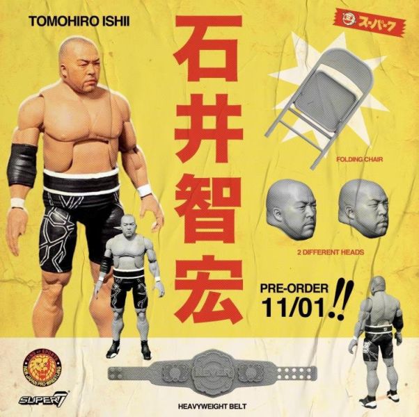 【史派克工廠】現貨super7 新日本摔角 7吋 石井智宏 IWGP重量級冠軍 可動人偶 新日本摔角 7吋 石井智宏 IWGP重量級冠軍 可動人偶