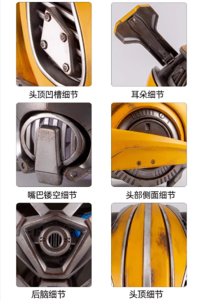【史派克工廠】現貨免運 Killerbody變形金剛 大黃蜂 頭盔可變形MF6563 電動穿戴 中英聲控訂 Killerbody 變形金剛 大黃蜂 頭盔可變形MF6563 電動穿戴 中英聲控