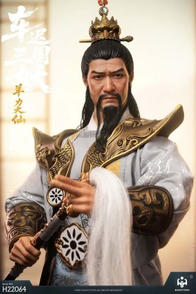 【史派克工廠】預購免運25年Q4 HAOYUTOYS 1/6 神話系列 車遲國三妖- 羊力大仙 可動 0915 HAOYUTOYS 1/6 神話系列 車遲國三妖- 羊力大仙 可動