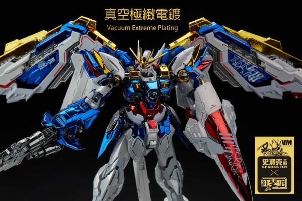 【史派克X御電館】現貨 模匠魂 鋼彈w 飛翼 零式 ew 真空電鍍版 已含本體+電鍍 組裝模型 現貨 模匠魂 鋼彈w 飛翼 零式 ew 真空電鍍版 已含本體+電鍍 組裝模型