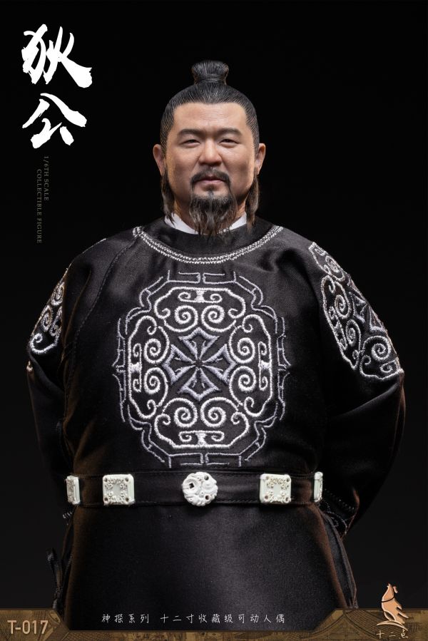 【史派克工廠】結單免運25年Q2 十二點 1/6 神探系列 狄仁傑 胖靈 狄公 T-017 0212 十二點 1/6 神探系列 狄仁傑 胖靈 狄公 T-017