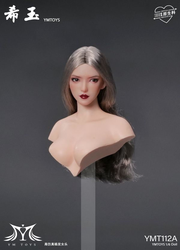 【史派克工廠】結單免運25年Q2 YMTOYS 1/6 動眼亞洲女頭雕 希玉 YMT112ABCDEF 共6款 1129 YMTOYS 1/6 動眼亞洲女頭雕 希玉 YMT112ABCDEF 共6款