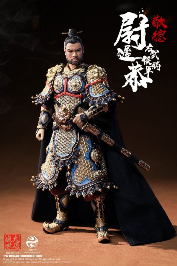 【史派克工廠】結單預購免運24年Q4 303TOYS 1/12 盛世大唐 右武候大將軍 尉遲恭 單人版DT003 人馬旗版DT003B 0815 303TOYS 1/12 盛世大唐 右武候大將軍 尉遲恭 單人版DT003 人馬旗版DT003B