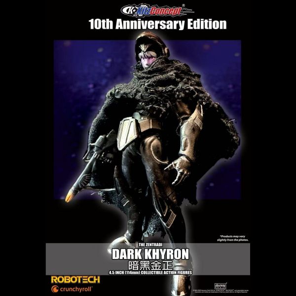 【史派克工廠】結單免運26年Q2 KitzConcept 天頂星人 1波 三人套 4.5寸 可動人偶 0224 KitzConcept 天頂星人 1波 三人套 4.5寸 可動人偶