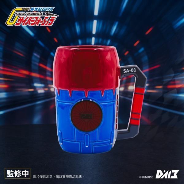 【史派克工廠】預購免運27年6月 辰星 閃電霹靂車 SA-01 渦輪推進器造型 變色馬克杯 1126 辰星 閃電霹靂車 SA-01 渦輪推進器造型 變色馬克杯