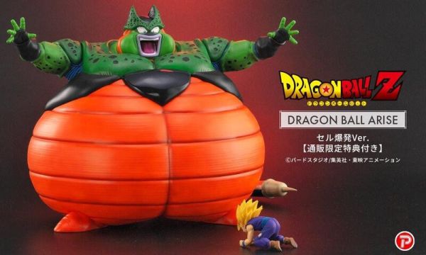 【史派克工廠】結單25年3月 PLEX ZEEM 官網限定特典版 七龍珠 賽魯 爆發Ver 訂 1206 PLEX ZEEM 官網限定特典版 七龍珠 賽魯 爆發Ver 訂