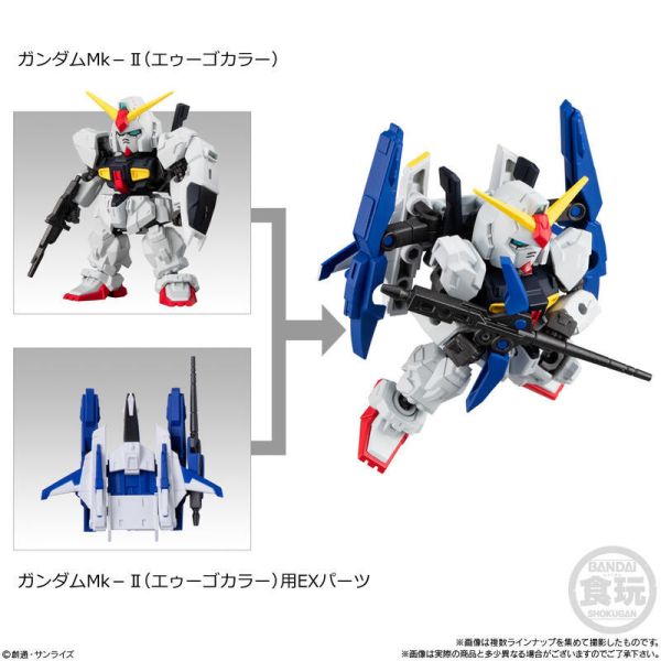 【史派克工廠】結單25年3月 盒玩 機動戰士鋼彈 MOBILITY JOINT GUNDAM VOL.9 中盒10入 1104 盒玩 機動戰士鋼彈 MOBILITY JOINT GUNDAM VOL.9 中盒10入