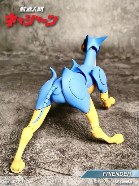 【史派克工廠】預購免運26年Q1 King Arts DFS086 再造人卡辛 機器犬亨達 可動 1029 King Arts DFS086 再造人卡辛 機器犬亨達 可動