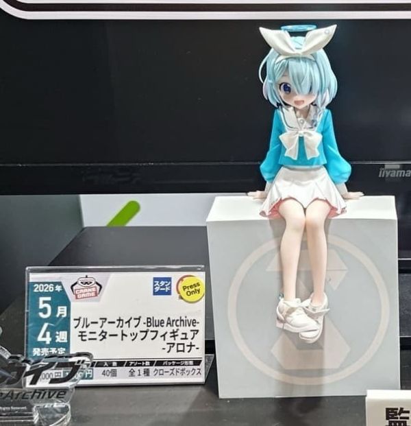 【史派克工廠】預購26年5月 BP景品 蔚藍檔案 MONITOR TOP 坐姿 彩奈 阿羅娜 1216 BP景品 蔚藍檔案 MONITOR TOP 坐姿 彩奈 阿羅娜