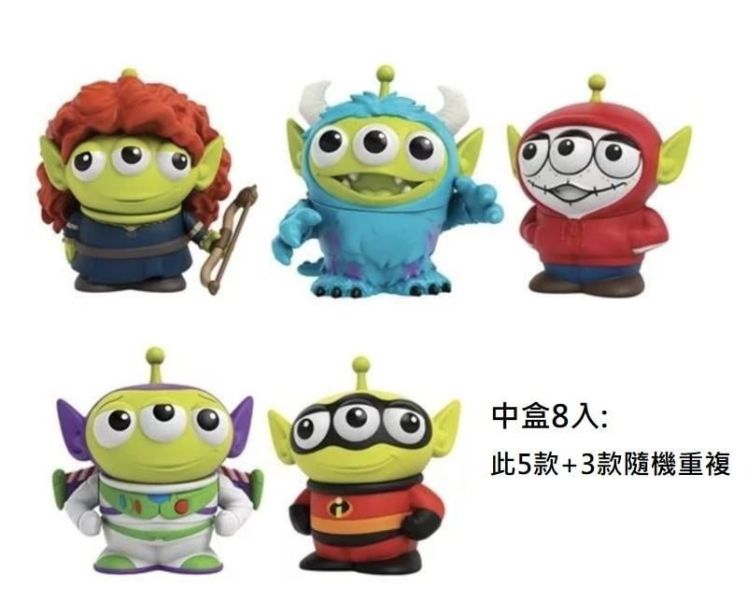 【史派克工廠】現貨 美泰兒 mattel 美版 迪士尼限定 玩具總動員 三眼怪 盒玩 中盒8入 0302 美泰兒 mattel 美版 迪士尼限定 玩具總動員 三眼怪 盒玩