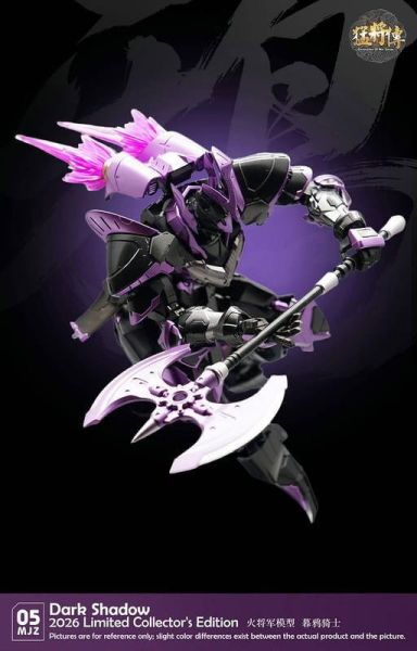 【史派克工廠】結單 免運10月 火將軍 猛將傳 MJZ-05 暮鴉騎士 限定配色 1/100 塗裝合金成品機甲 0908 火將軍 猛將傳 MJZ-05 暮鴉騎士 限定配色 1/100 塗裝合金成品機甲