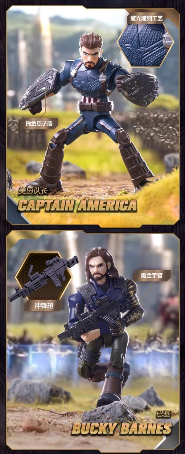 【史派克工廠】結單免運25年3月 布魯可 積木 漫威英雄 群星版 第三彈 無限傳奇 GV03 一中盒9入 0225 布魯可 積木 漫威英雄 群星版 第三彈 無限傳奇 GV03 一中盒9入