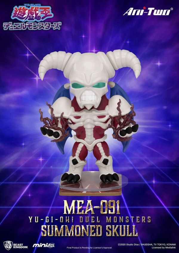 【史派克工廠】預購免運26年Q1 野獸國 MEA-091 遊戲王怪獸之決鬥 盲盒 一中盒6入 1015 野獸國 MEA-091 遊戲王怪獸之決鬥 盲盒 一中盒6入