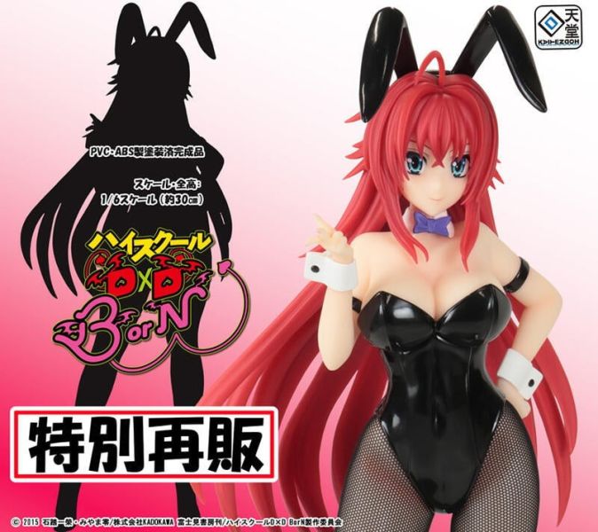 【史派克工廠】結單 預購24年8月 回天堂 惡魔高校 D×D BorN 莉雅絲 黑色兔女郎 1/6 再版 0424 回天堂 惡魔高校 D×D BorN 莉雅絲 黑色兔女郎 1/6 再版