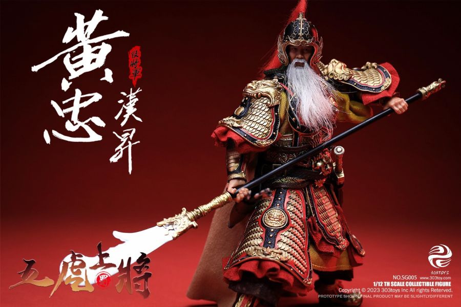【史派克工廠】結單 預購Q2 303TOYS 1/12 掌上三國 黃忠漢升 豪華單人版SG005 & 人馬旗版 1215 303TOYS 1/12 掌上三國 黃忠漢升 豪華單人版SG005 & 人馬旗版